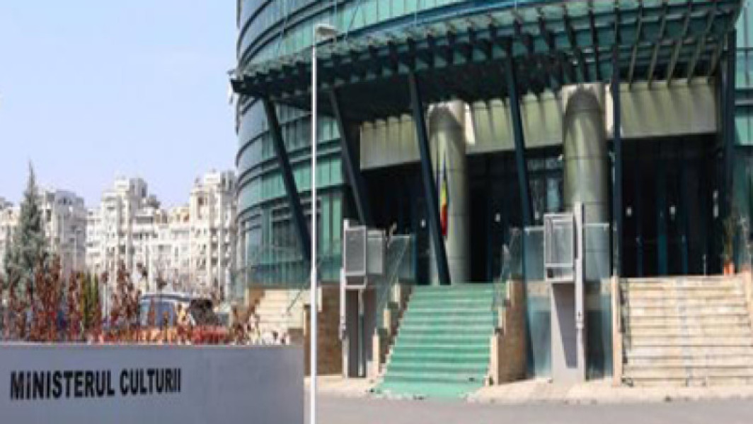 curtea de conturi recomandă Ministerului Culturii să accelereze evaluarea și clasarea bunurilor culturale