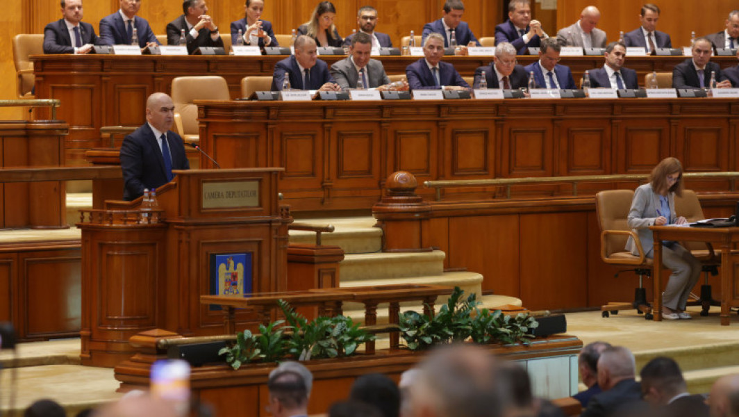 AUR depune patru moțiuni de cenzură împotriva guvernului condus de Ilie Bolojan în Parlament