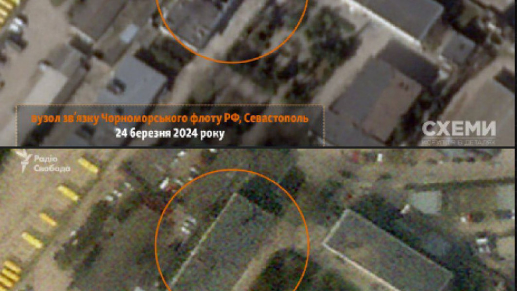 Știre: Atac cu rachete asupra Flotei Ruse în Sevastopol: Imagini din satelit arată efectul bombardamentelor din Crimeea
