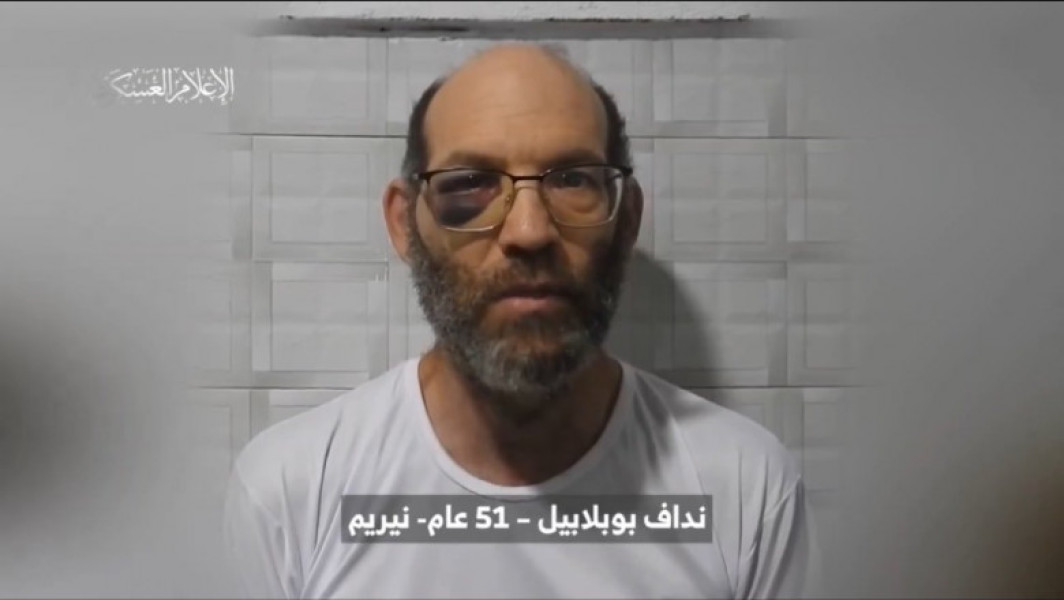 Hamas difuzează videoclip cu ostatic israelian din Fâşia Gaza, în așteptarea eliberării săptămâna aceasta