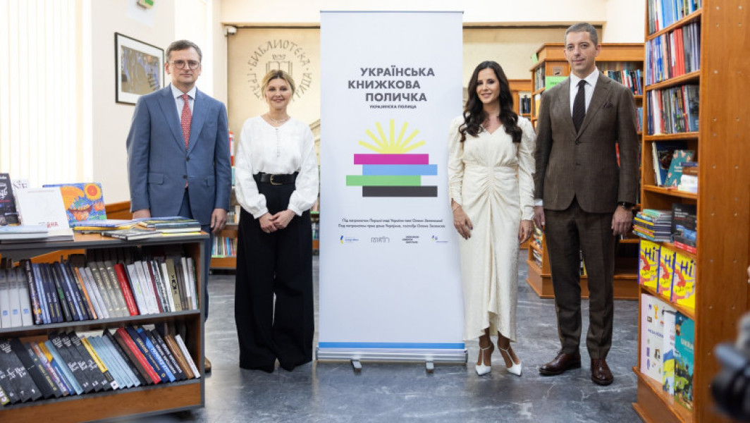 Primul vizitator important din Ucraina, în Serbia pentru a consolida legăturile cu prima doamnă a Serbiei și ministrul său de externe